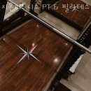 지온피트니스 이미지