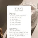 감각스튜디오 네이버블로그