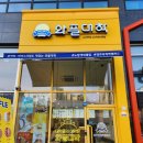 회천지구 덕계동 와플대학(양주덕계역캠퍼스)