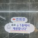 (주)센트럴호텔레지던스 | [시식] 광주 센트럴호텔&amp;레지던스 웨딩 뷔페 후기