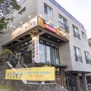 서호동-59 이미지