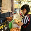 천원국수 이미지