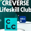 ㈜씨엘씨 이미지