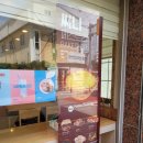 써니페스트리 | 부산 동래 미남 베이커리 카페 써니페스트리