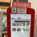 주암(천안) 이미지