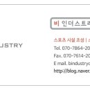연세대학교삼애캠퍼스연세대야구장 네이버블로그
