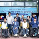 능포 체육공원 네이버블로그
