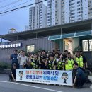 자율방범대초소 앞 이미지