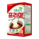 점빵커피