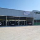 그린종합정비공업사 이미지