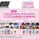 에이굿즈 네이버블로그