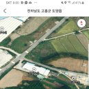 꽃담농원