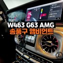 양지마을2길 이미지