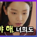 광성유리공업