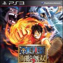 ONEPIECE PC 이미지
