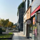 전주 소금빵 주과자 내돈내산 후기