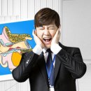 굿모닝보청기 수원센터 이미지
