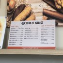 동편목장 이미지