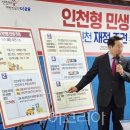 (주)광역주유소 이미지