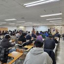 서강직업전문학교신도림캠퍼스
