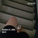 국제금속 | [일상] 현분이 유분이 유기금속화학 (25.10.21~23)