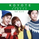 (주)피처링 이미지