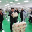 광천농장 이미지