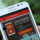 (주)네이온 이미지