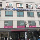 몬스터유도 멀티클럽 이미지