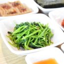 삼척해물 이미지