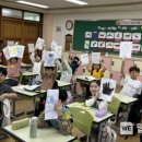 필봉초등학교 이미지