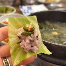 부산미역국맛집 국보미역 내 돈 내산 (기장 송정 블루리본)