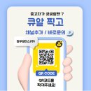 정우모터스 이미지