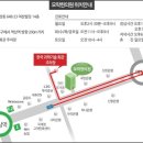 모락한의원 이미지