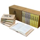 대하의원 | [고전 토론] 박경리 대하소설 <토지> 1부 4편 역병과 흉년_1