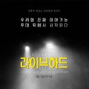 독립-18-03 이미지