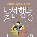 42솔루션