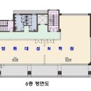 대승프라자 이미지