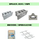 신천주유소 이미지