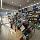 나루약국 이미지