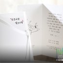 에스씨네트웍스