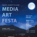 소양현대 이미지