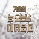 칠오칠