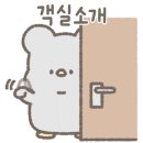 호텔 디케이(dk) 이미지