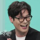 아이엘래쉬