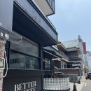 커널스커피 | [대구카페] ‘커널스커피’ | 만촌동 소금빵 맛집 , 담티역 디저트카페 내돈내산 솔직후기