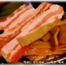 마당쇠껍데기와소금구이 이미지