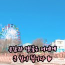 홈리빙굿즈