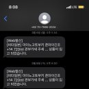 청량회관 이미지