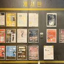 삼성골프스쿨 이미지